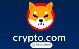 用户现在可以通过 CryptoCom 使用 Shiba Inu 购买顶级品牌_SHIB:SHIB