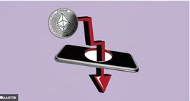 以太坊 (ETH) 价格可能暴跌超过 45%——山寨币市场疲软引发担忧_比特币:COW