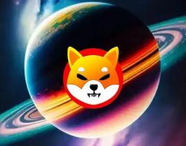 Shiba Inu：SHIB 可以删除 2 个“零”并达到 0.0001 美元_SHIB:加密货币