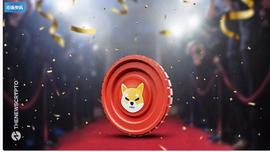 Shiba Inu (SHIB) 支付与 Brave 钱包集成_SHI:trustwallet钱包官方版