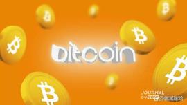 「崛起社区」比特币（BTC）——加密货币之王平静地开始 2023 年_比特币:KAN