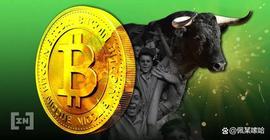 「崛起社区」比特币到 4 月涨至 33000 美元？_比特币:BTC