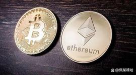 比特币和以太坊恢复下跌趋势，山寨币变红_比特币:XRP