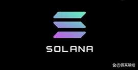 哈勃协议推出 Kamino Finance 以优化SOL 上的流动性提供者的收益_Amino:比特币今日价格行情走势