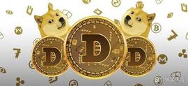 狗狗链DC币暴涨28% 空投回报达80%！狗狗币创办人拒绝代言_狗狗链:DOGE