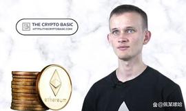 Vitalik 确认ETH的 Bellatrix 升级于今天启动，9.13——9.15合并_以太坊:BEL