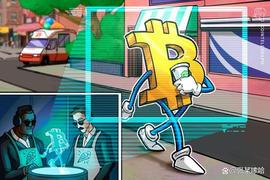 BTC 价格抵消了 FTX 的损失——本周关于比特币的 5 件事_SHI:SHIB