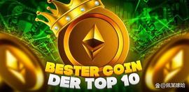 以太坊:现在 + 15% 是可能的!但随后它对 ETH 变得危险_以太坊:Crypto Jackpot
