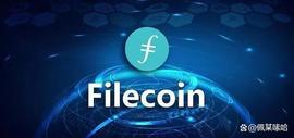 Messari 解读 Filecoin 三季度进展：活跃存储交易环比增长 82%_COI:FILE