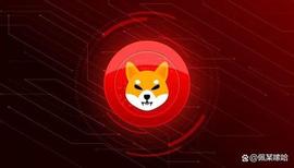 Shiba Inu：著名的 SHIB 燃烧器暗示将进行重大升级_比特币:闪电比特币Lbtc价格