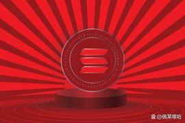 「崛起社区」Solana 价格分析：SOL 这是新的上升趋势的开始吗？_SOL:SOLA
