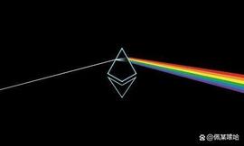 在以太坊客户端的主网合并更新中发现的错误_ETH:Merge