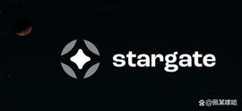STG单日暴涨37%！Stargate引入造市商GSR，将改善LayerZero流动性_STG:ARG