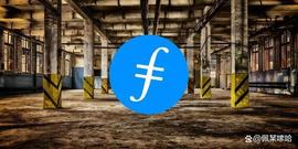 Filecoin 价格分析：FIL 盘整于 4.38 美元，缓慢修正_FIL:New hashrate of Filecoin
