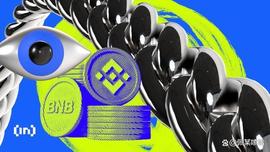Binance 储备证明审计显示持有的资产被超额抵押_NCE:NAN