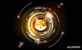 「崛起社区」移动中的柴犬硬币！2023 年 SHIB 的新上升趋势？_BTC:什么是比特币的底层技术