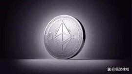 以太坊（ETH）三重减半：投资者需要知道的_比特币:区块链