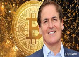 马克库班力挺比特币，希望BTC再跌加仓，嘲投资黄金十分愚蠢_ADA:ALI