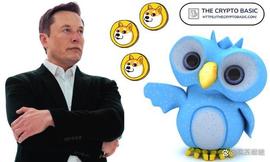 马库斯的评论会影响狗狗币（DOGE）与Twitter 的合并吗？_以太坊:ETWInfinity