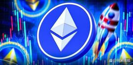 以太坊（ETH）：历史新高即将到来！顶级交易员透露时机已到_以太坊:kalata币团队