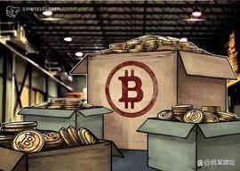 大型机构「倒戈」，主动拉响防空警报｜CFTC 比特币持仓周报_比特币:KCCM