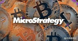 如果 MicroStrategy投资于以太坊而不是比特币，它的估值会是多少_STR:TRA