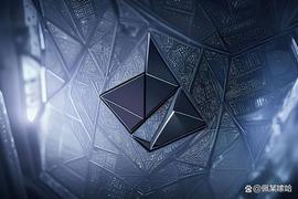 自合并以来以太坊（ETH）的净发行量读数为交易者提供了一些提示_以太坊:ASS