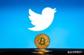 Twitter 为超过 3.5 亿用户带来加密货币和股票交易_TTE:TWI