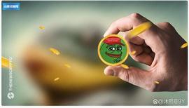 Pepe Memecoin 继续跟随价格下跌_COI:OIN