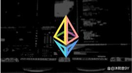 交易终结性问题暂停了以太坊信标链_SHI:blockchain是什么网站