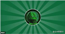 PEPE 币价格的下一步是什么；Memecoin 会增长还是下降？_比特币:USD