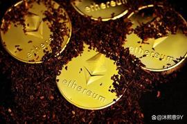 ETH 突破 2,000 美元大关：以太坊价格能涨到多高？_以太坊:ETHW价格
