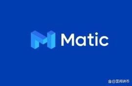 MATIC 价格预测：Polygon 的目标是恢复到 1 美元_ARB:MAT