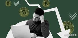 如果 BTC价格未能保持在这一水平，8月份价格将达到 2 万美元_EPE:HAN币