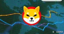 Shiba Inu 终于打破下跌趋势，为下一站做好准备_SHI:shibmerican币怎么样