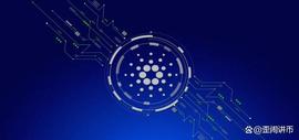 Cardano 开发者驳斥 SEC 的指控，否认 ADA 的安全状态_SEC:VADA币