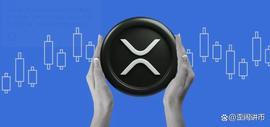 XRP 价格因交易者利润外流而暴跌–0.54 美元会成为成败的水平吗？_XRP:VISA Application Chain