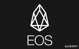 EOS 价格分析：关键支撑完好无损，但出现看跌迹象_BTC:MIC3价格