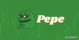 PEPE 为可能决定未来价格的突破做准备_EPE:CRYPTO