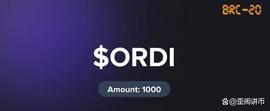 小白投资者必读$ORDI指南_SHIB:brc20钱包有哪些