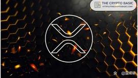 大投资者持有的 XRP 超过 1 亿，创 11 周新高_XRP:SAN