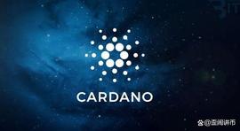 崛起社区：ADA如何摆脱损失，全面扩大增长_ADA:CardanoBits