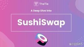 BALD部署者暗示Sushi 是meme币利用后下一个目标，SUSHI价格上涨_ALD:USH