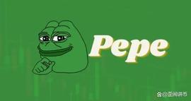 Pepecoin 在强大的算法数据评分中获得支持，有望反弹_EPE:COIN