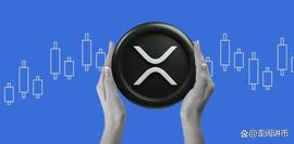 为什么 XRP 价格今天飙升？这是交易者接下来可以期待的_XRP:KET