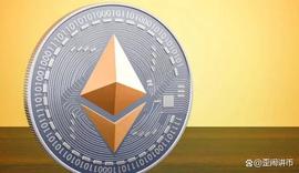 崛起：以太坊价格看跌崩溃——为什么下跌还没有结束_ETH:USD
