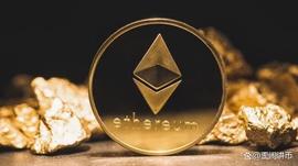 以太坊价格发出“卖出”信号并仍面临更多损失的风险_BTC:以太坊价格