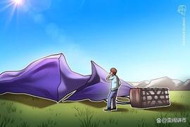 由于监管压力和 Shapella 升级，以太坊质押存款下降_ETH:Lido DAO Token