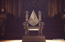 系好 ETH 的安全带！这个周末你可能会有一点惊喜……_ETH:lunar币今日行情