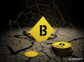 BNB：空头突破关键的 303 美元支撑位——跌幅能走多低？_BNB:BIN